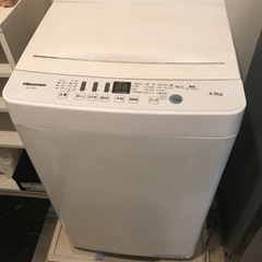 ★7/27限定価格ハイセンス 洗濯機 4.5kg★簡易乾燥機能付...