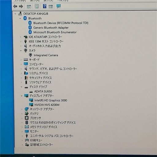 ノートパソコン 保証付 即使用可 新品SSD Wi-Fi有 レノボ 15インチ ノートパソコン T520 良品 第2世代Core i7 8GB 無線 カメラ Windows10 Office