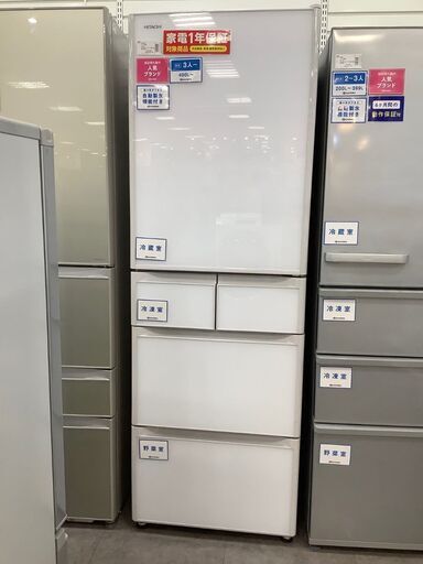 【トレファク熊谷駅前店】HITACHI  5ﾄﾞｱ　401Lの冷蔵庫です！