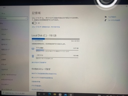 ノートパソコン surface go2