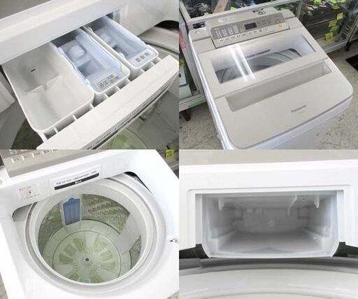 Panasonic 8.0㎏ 全自動洗濯機 2018年製 NA-FA80H6 パワフル滝洗い