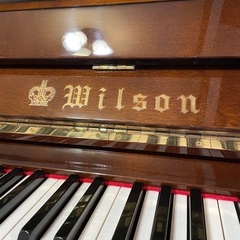 (決定)Wilsonアップライトピアノ　
