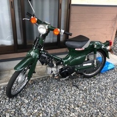 【商談中】スーパーカブ50 実動車　田川