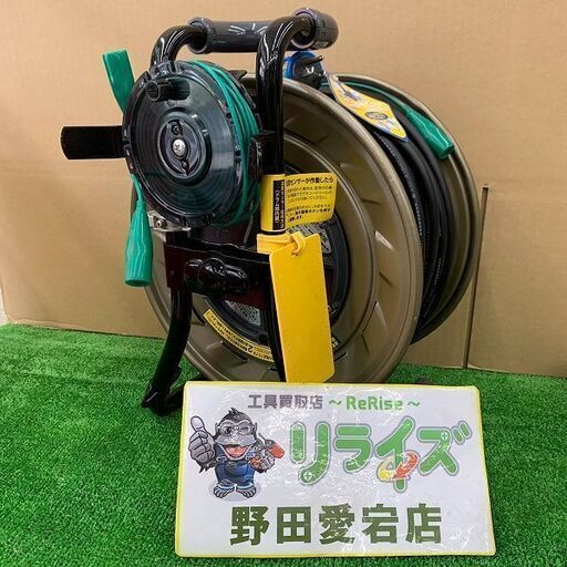 HATAYA ハタヤ MSB-301KX コードリール 電工ドラム メタルセンサー 金属感知機能付【野田愛宕店】【店頭取引限定】【未使用】ITKQQBH0YU3A