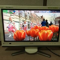 AQUOS D DS1 LC-32DS1-W  液晶カラーテレビ...