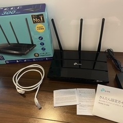 【取引中】tp-link Wi-Fi ルーター