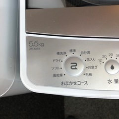 2021年製！Haier 5.5k 全自動洗濯機 美品です！