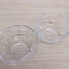 【あげます】【K1690】八角 皿 小鉢 ガラス製 2客 自宅保...