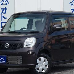 ⭐審査通過率９５％オトロン自社ローン⭐【027917】日産 モコ 