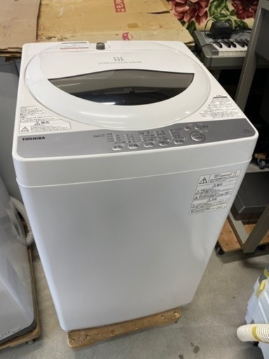 お薦め品‼️分解洗浄済み‼️東芝洗濯機5kg 2019年