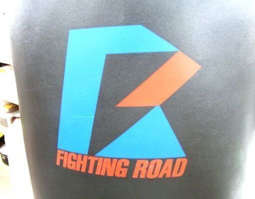 FIGHTING ROAD サンドバッグ スタンド型 高さ175㎝ トレーニング 筋
