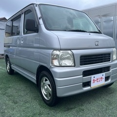 🉐【支払い総額20万円】車検令和6年3月8日H13年式 バモスE...