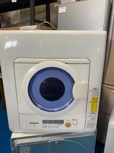 ^_^  Panasonic NH-D502P-W 衣類乾燥機　5kg 2015年製