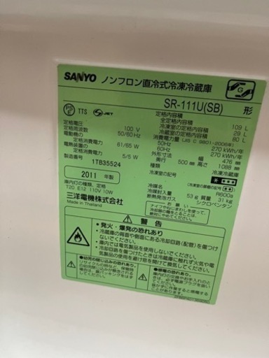貰って下さい