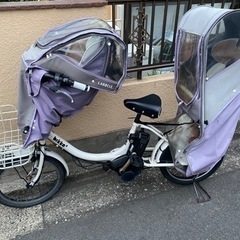 本日他で売れそうです！子供乗せ　電動自転車　ビッケ本体　リアチャ...