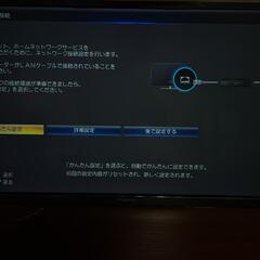 テレビ Panasonic TH-32D305