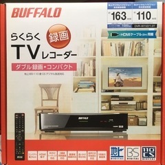 BUFFALO バッファロー ビデオレコーダーDVR-W1V2/...