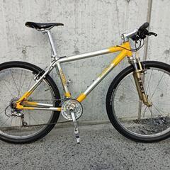 EIMEI Funakubo MTB 90s