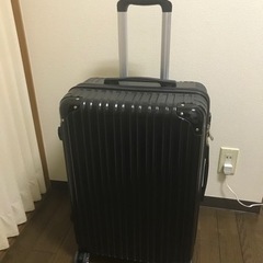 【本日限定】スーツケース