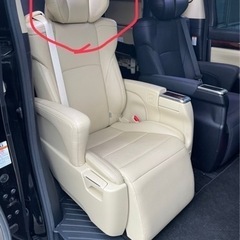 30アルファード　GF用本革ヘッドレスト一個 30アルファード GF用本革ヘッドレスト一個