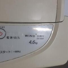 WIND DRY DW-46BW 洗濯機