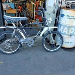 ビンテージ　自転車　YAMAHA　モトバイク　現在でも乗れますがレストア用として