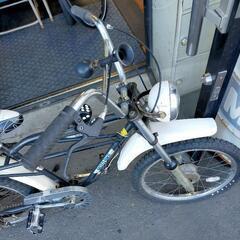 ビンテージ　自転車　YAMAHA　モトバイク　現在でも乗れますがレストア用として