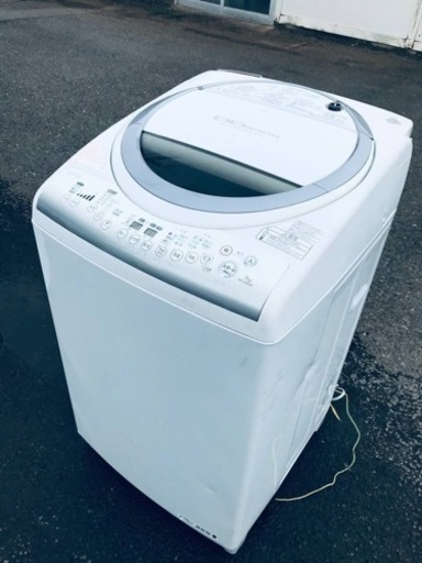 ET1750番⭐ 7.0kg⭐️ TOSHIBA電気洗濯乾燥機⭐️