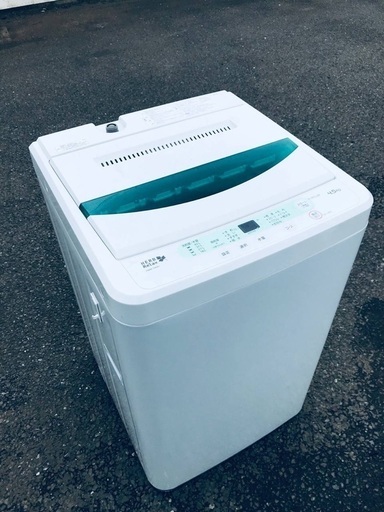♦️EJ1744番 YAMADA全自動電気洗濯機 【2016年製　】