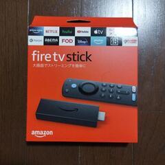 【お話し中】Amazon Fire TV Stick 第3世代