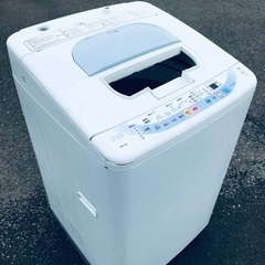 ♦️EJ1748番 HITACHI 全自動電気洗濯機 【2005年製】