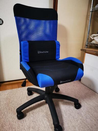 バウヒュッテ　スチューデントモデル　RS-200