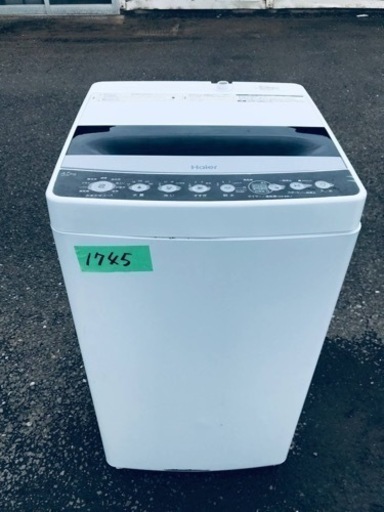 ✨2019年製✨1745番 ハイアール✨電気洗濯機✨ JW-C45D‼️