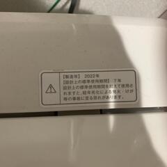 無印良品の冷蔵庫&洗濯機とニトリの電子レンジ売ります。