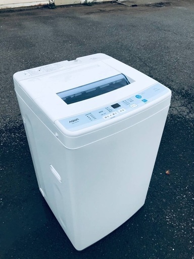 ♦️EJ1753番AQUA全自動電気洗濯機 【2016年製】