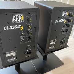 KRK / CLASSIC 5 ニアフィールド・モニタースピーカー(ペア) 別売りの 
