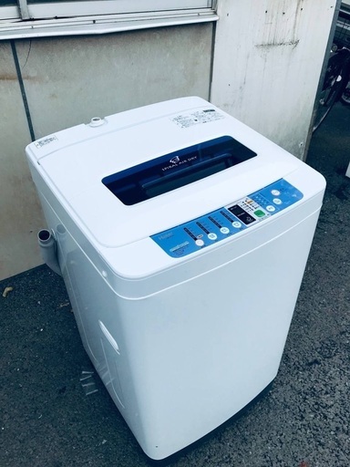♦️EJ1754番Haier全自動電気洗濯機 【2014年製】