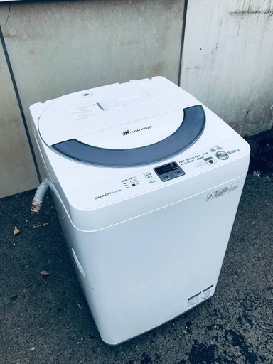 ♦️EJ1755番SHARP全自動電気洗濯機 【2013年製】