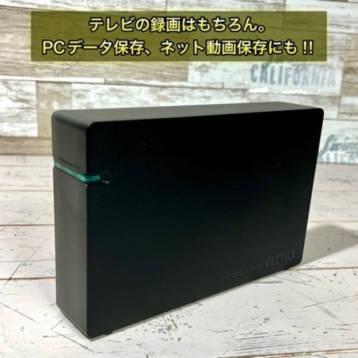 関税込み】【目玉商品‼️】I-O DATA 外付けHDD✨ 1.0TB録画可能⭕️