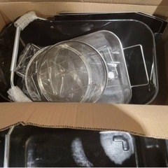 最終値下げ！！maruzen 2口 フライヤー 業務用 7月24日まで！！