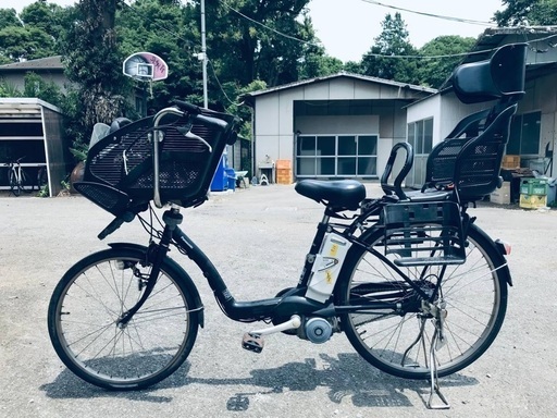 ♦️EJ1738番電動自転車