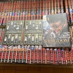 キングダム、1〜62巻中古