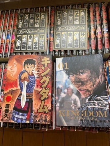 キングダム、1〜62巻中古