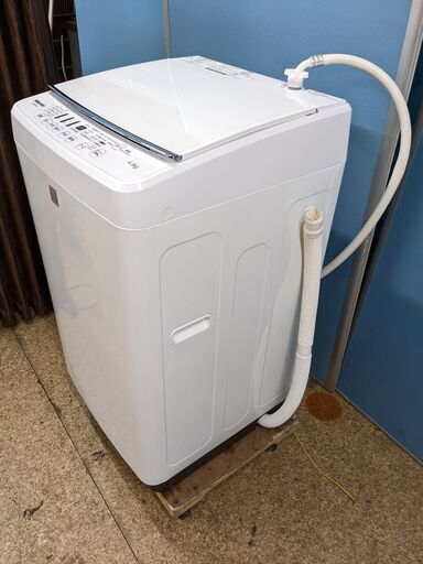 2017年製 Hisense 全自動電気洗濯機 4.5kg HW-G45E4KW 風乾燥 ステンレス槽