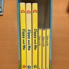 DWEジッピー・アンド・ミー DVD・CD 全6巻