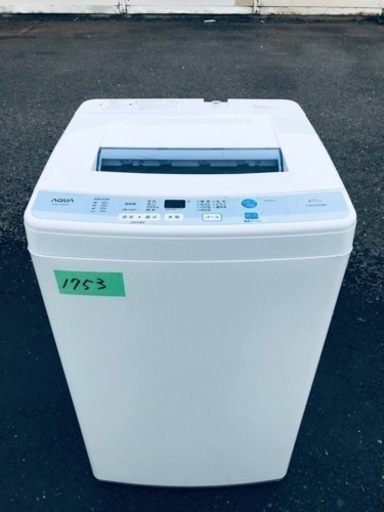 ✨2016年製✨1753番 AQUA✨電気洗濯機✨AQW-S60D‼️