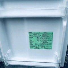 ET1762番⭐️ヤマダ電機ノンフロン冷凍冷蔵庫⭐️2018年式