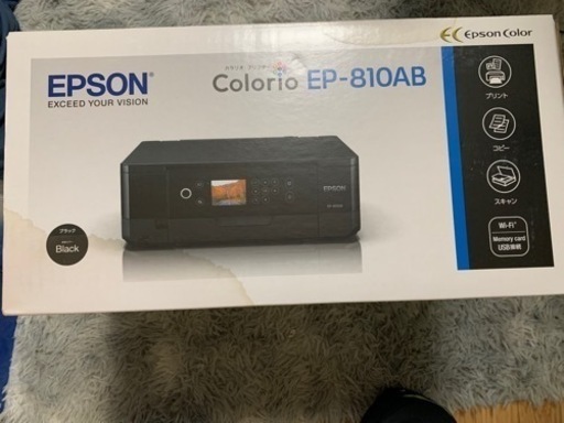 EPSON EP-810AB プリンター未開封