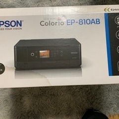 EPSON EP-810AB プリンター未開封