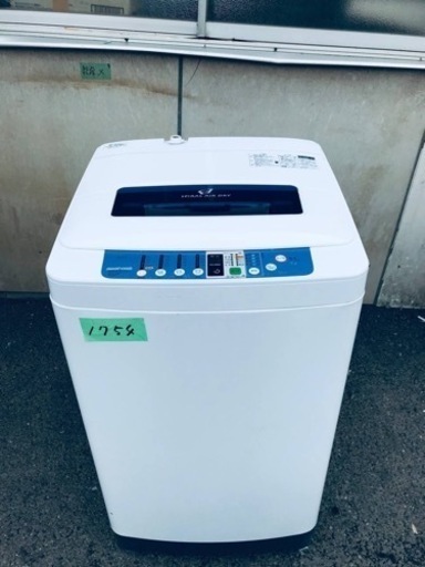 1754番 Haier✨電気洗濯機✨JW-K70F‼️